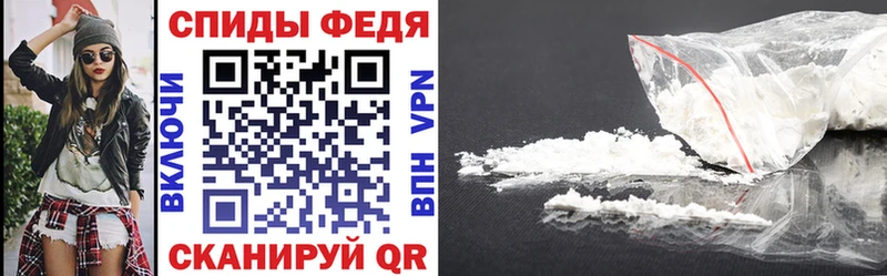 ОМГ ОМГ   купить   Нюрба  АМФ Розовый 