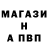 COCAIN Эквадор AllahverdOFF