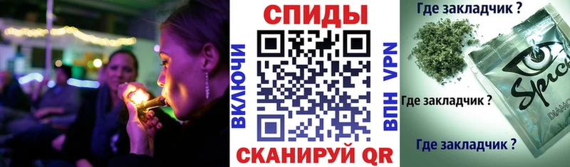 Бутират Butirat  блэк спрут зеркало  Нюрба  как найти закладки 