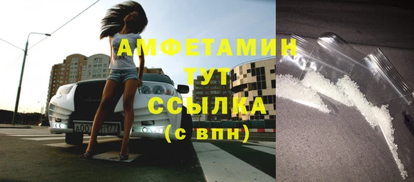 ECSTASY Михайлов