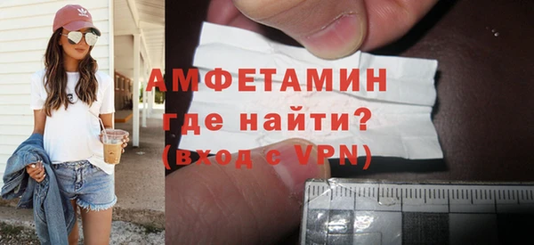 ECSTASY Михайлов
