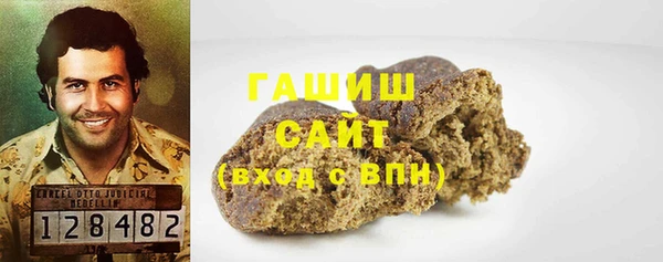 не бодяженный Михайловск