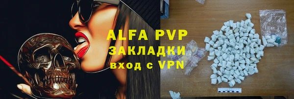 гидропоника Михайловка