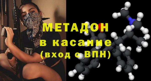ECSTASY Михайлов