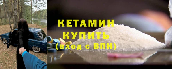 гидропоника Михайловка