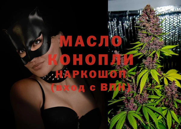 кокаин перу Медногорск