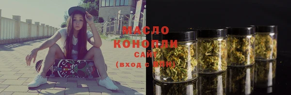 гидропоника Михайловка