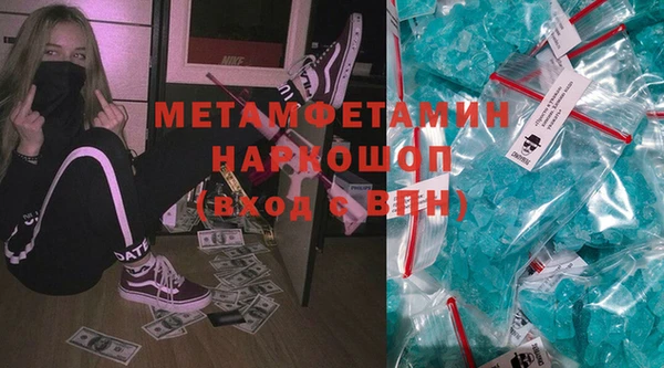 не бодяженный Михайловск