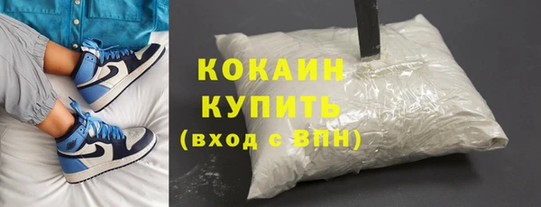 не бодяженный Михайловск