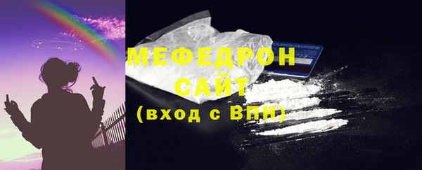 гидропоника Михайловка