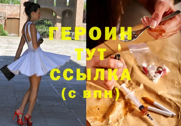 ECSTASY Михайлов