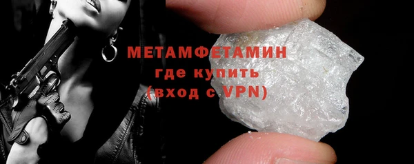 не бодяженный Михайловск