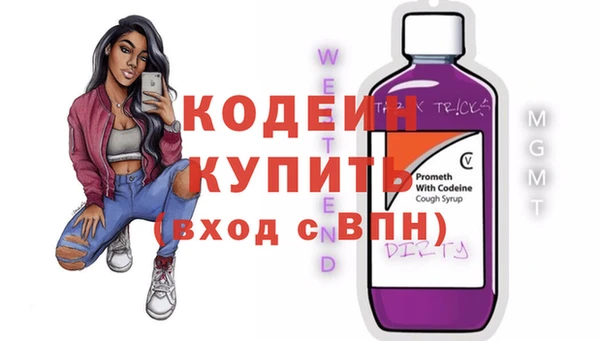 не бодяженный Михайловск