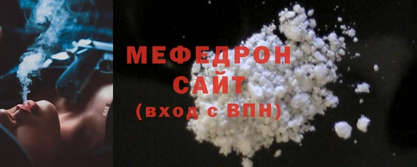 гидропоника Михайловка