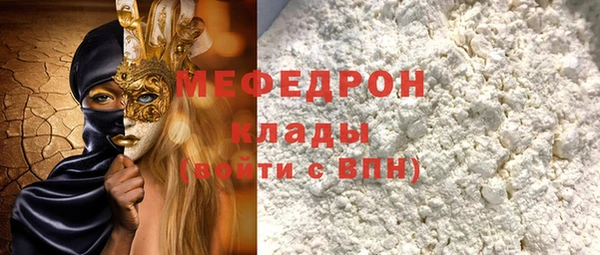 гидропоника Михайловка
