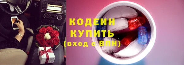 гидропоника Михайловка