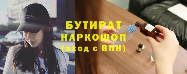 не бодяженный Михайловск