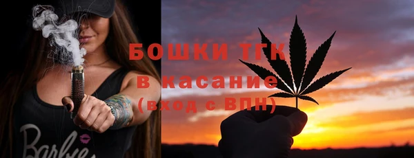 гидропоника Михайловка