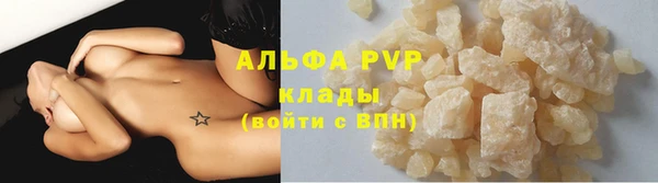гидропоника Михайловка