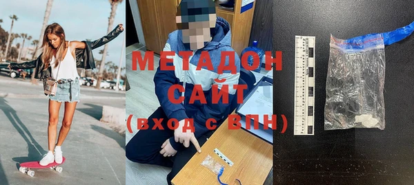 не бодяженный Михайловск