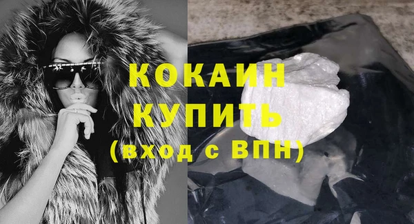 прущие крисы Майский