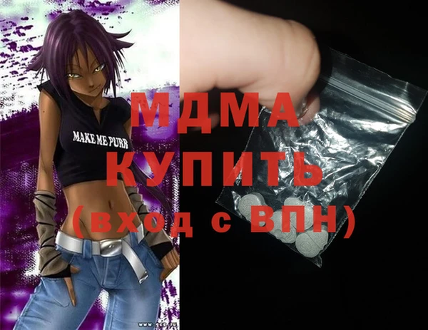 гидропоника Михайловка