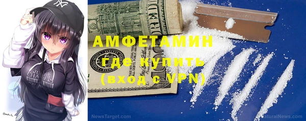 не бодяженный Михайловск