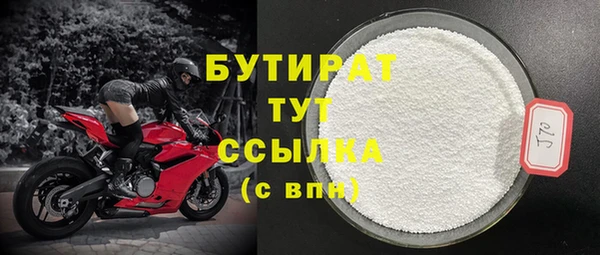 ECSTASY Михайлов