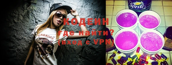 не бодяженный Михайловск