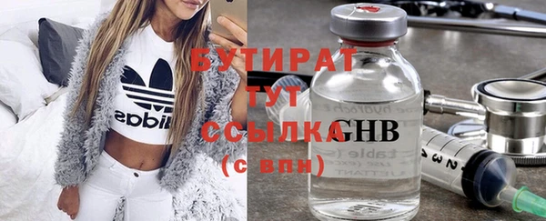 ECSTASY Михайлов
