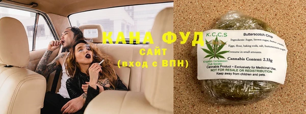 ECSTASY Михайлов
