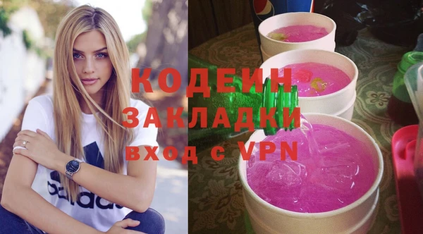 ECSTASY Михайлов