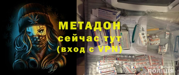 ECSTASY Михайлов
