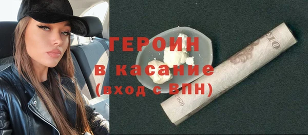 гидропоника Михайловка