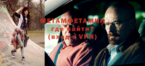 не бодяженный Михайловск