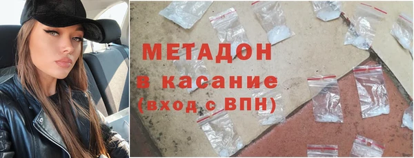 не бодяженный Михайловск
