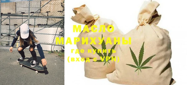 гидропоника Михайловка