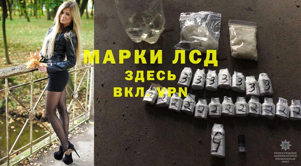 наркотики Медвежьегорск