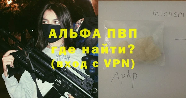 бошки Мегион