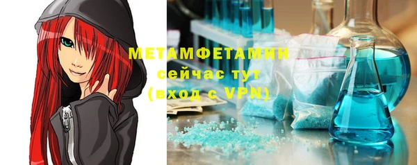 не бодяженный Михайловск